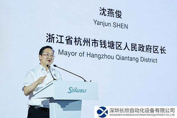 史陶比爾加大在華投資，本地化進程再提速