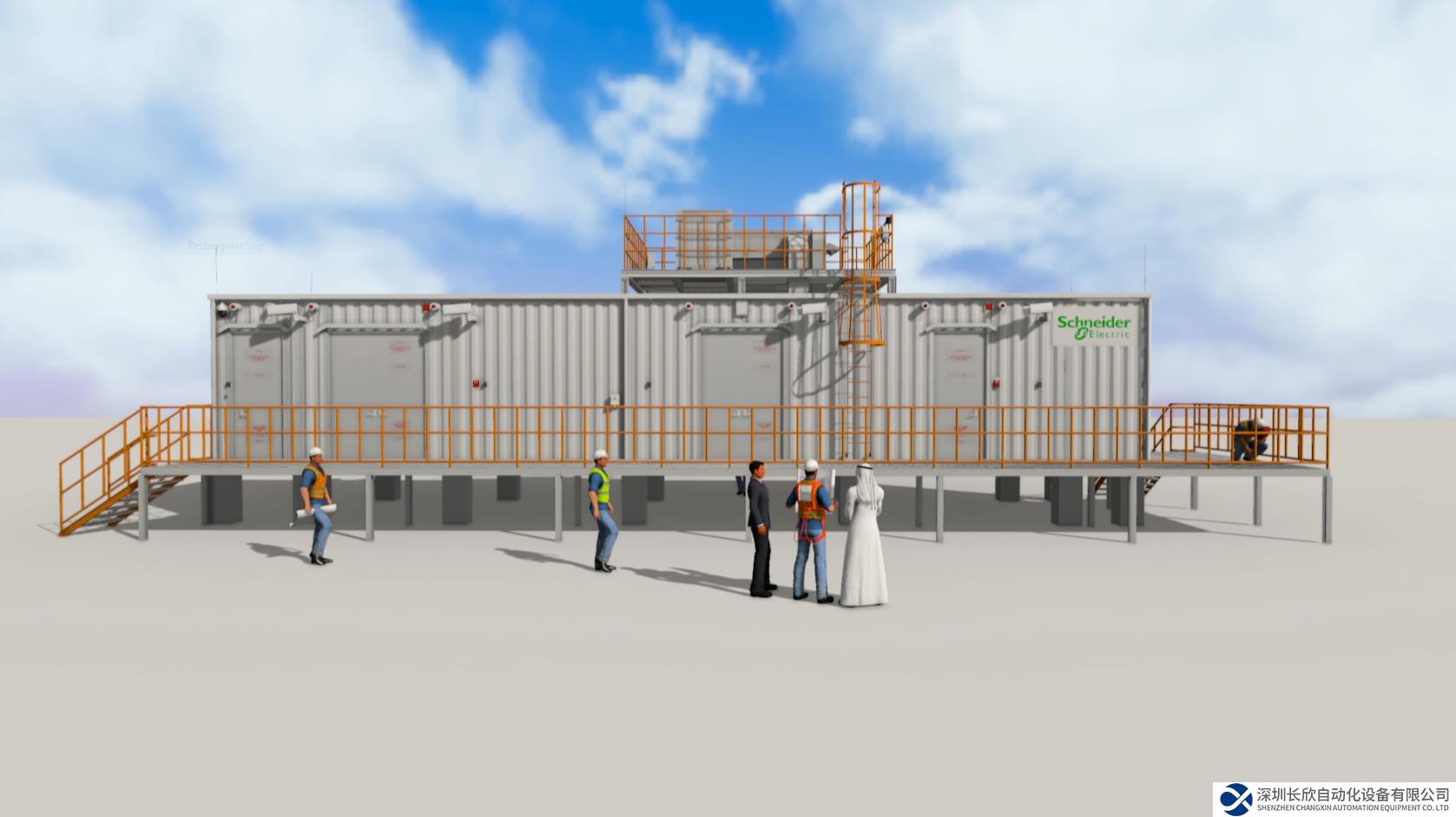 施耐德電氣C-House預(yù)制式可移動(dòng)控制小屋  以品質(zhì)、安全和效率賦能工程建設(shè)