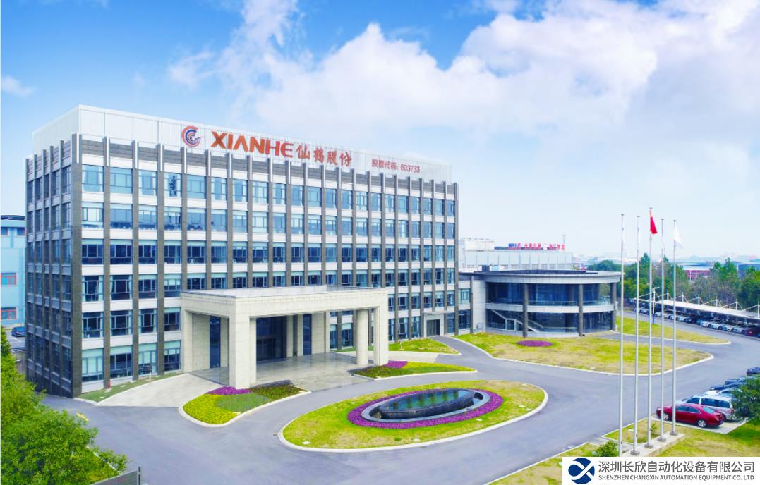 再創(chuàng)新紀(jì)錄！中控技術(shù)打破制漿造紙國(guó)產(chǎn)控制系統(tǒng)規(guī)模之最