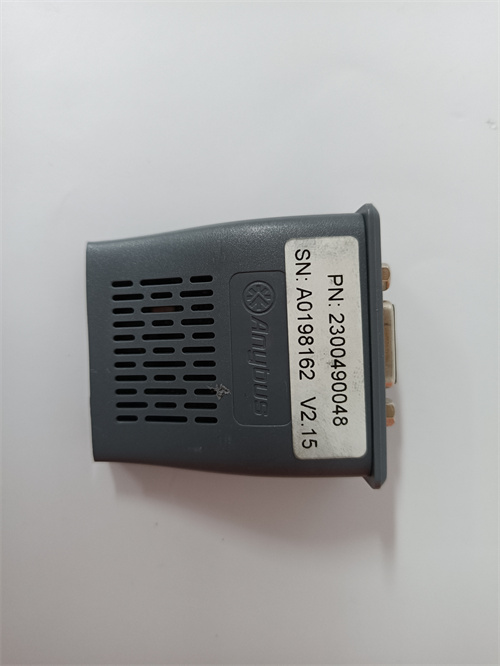 AUYBUS PROFIBUS DP-V1 ABCC-DPV1