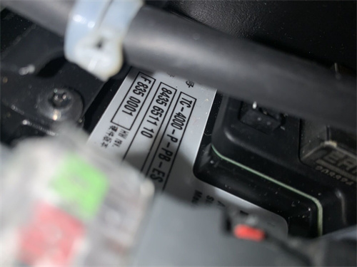 ATLAS TC-4000-P-PB-ES