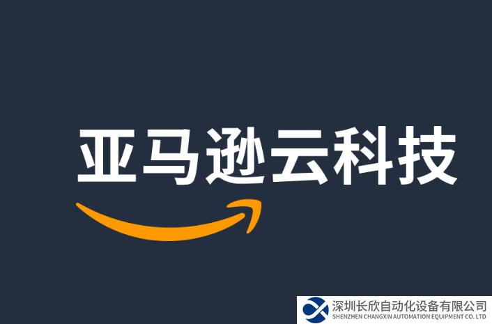 40億美元重金押注，亞馬遜投資Anthropic的背后
