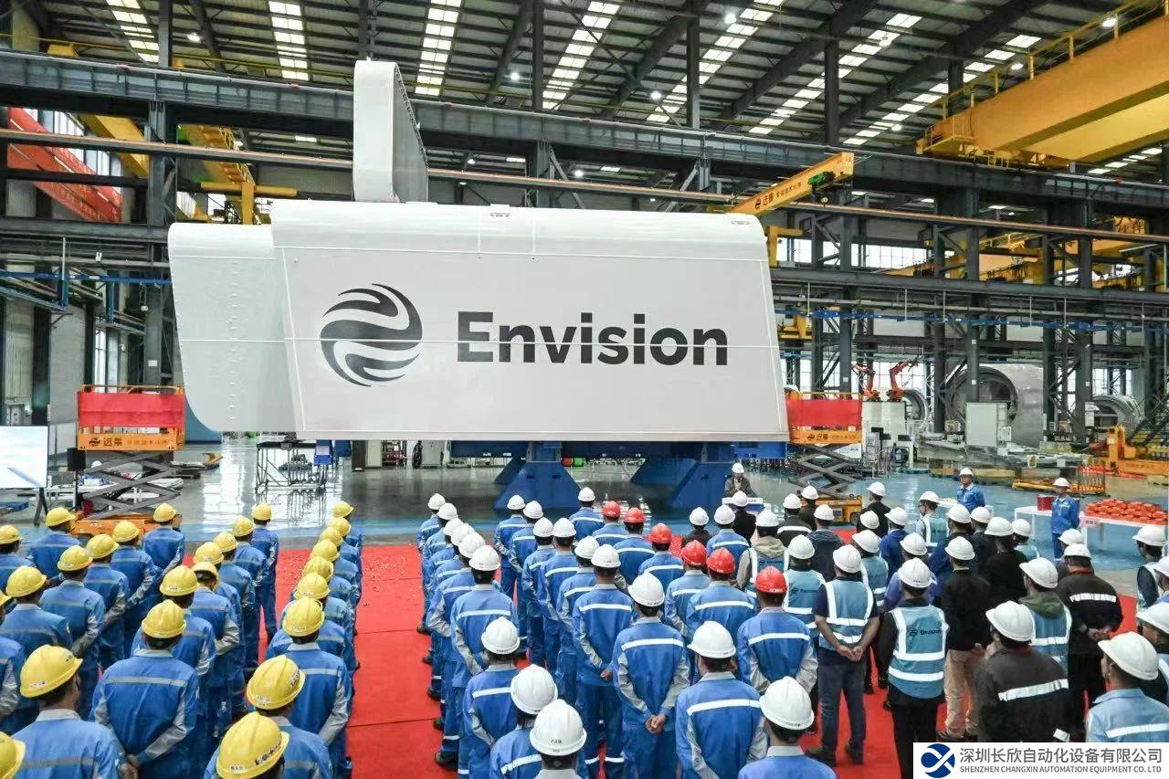 首臺(tái)100%國(guó)產(chǎn)化大風(fēng)機(jī)成功下線！實(shí)現(xiàn)核心戰(zhàn)略部件完全自主知識(shí)產(chǎn)權(quán)