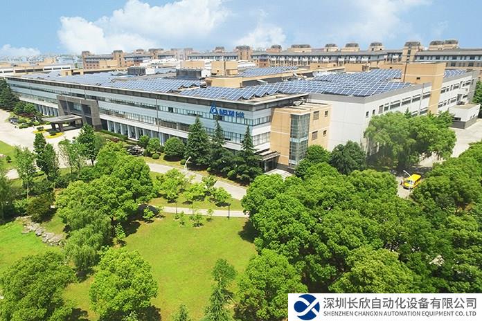 臺達(dá)吳江廠區(qū)獲評蘇州市“近零碳”工廠