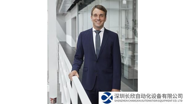 埃馬克集團(tuán)首席銷售官 Mathias Klein 博士專訪