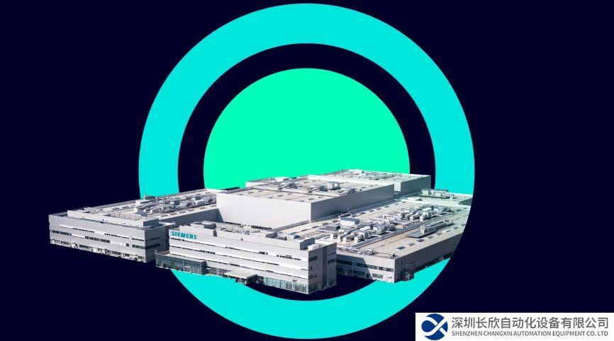 西門子數(shù)控（南京）有限公司摘得LEED金獎(jiǎng)