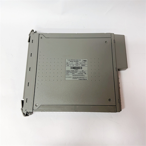 ICS TRIPLEX T8403 