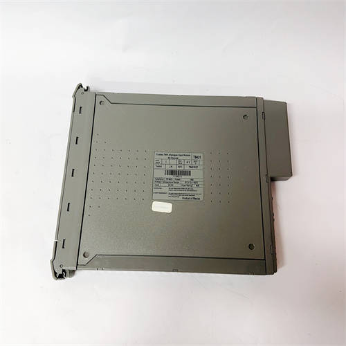 ICS TRIPLEX T8431 