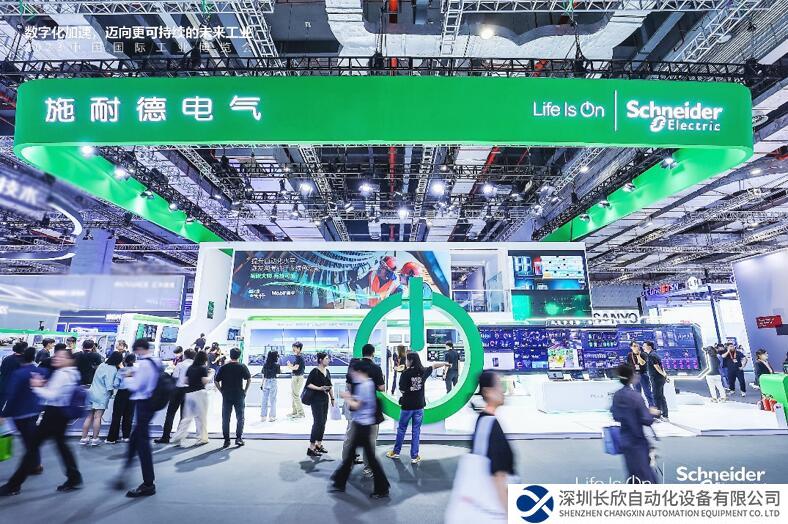 施耐德電氣：以數(shù)字化加速，開(kāi)啟更可持續(xù)的“未來(lái)工業(yè)”