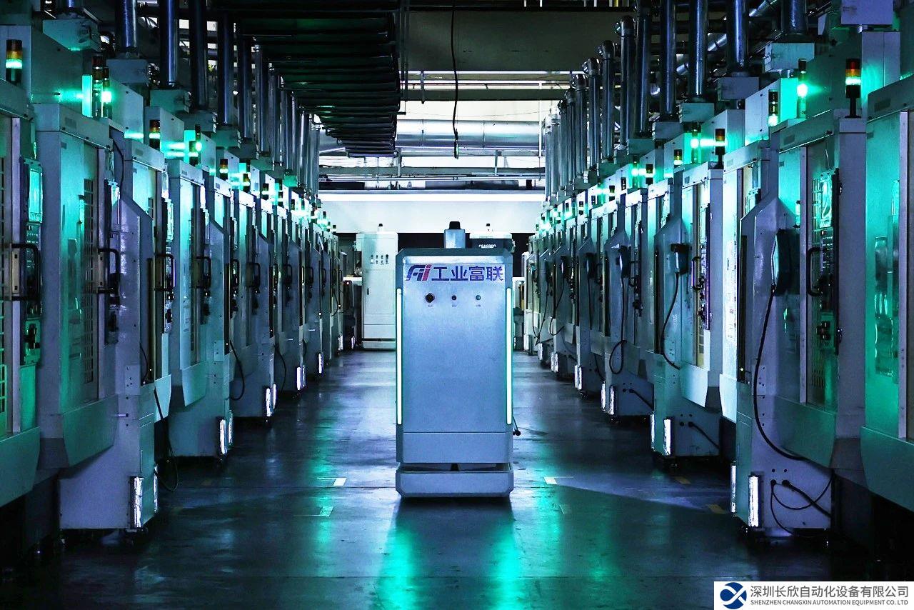 WEF舉辦全球燈塔網(wǎng)絡(luò)直播 工業(yè)富聯(lián)董事長鄭弘孟應(yīng)邀暢談未來新制造