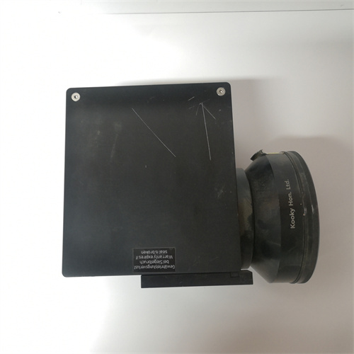 SCANde INTELLISCANDE14-1064NM SCANLAB 