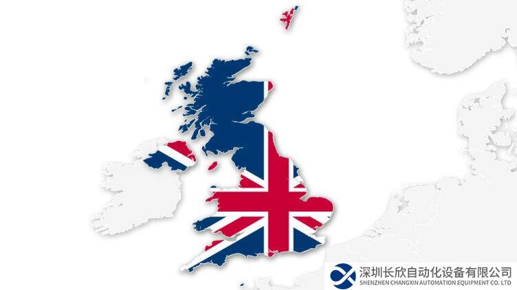 皮爾磁：英國(guó)將繼續(xù)使用CE標(biāo)志