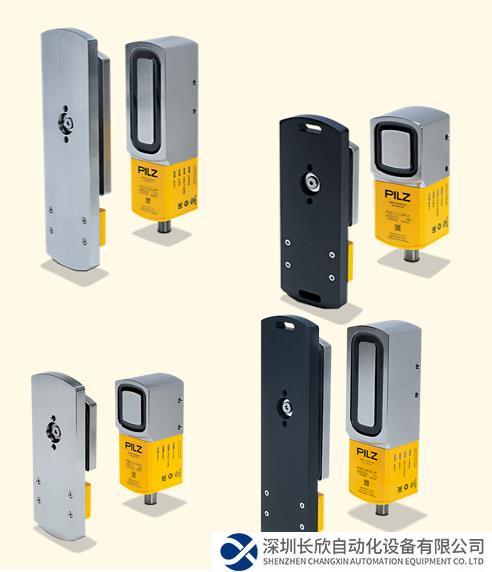 皮爾磁：集成防護(hù)鎖定力監(jiān)控的新款安全門鎖