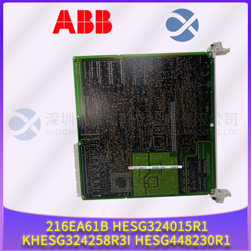 ABB 216EA61b HESG324015R1 