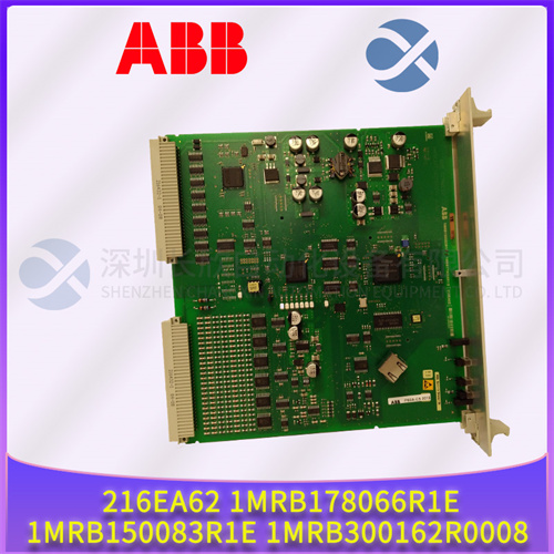 ABB 216EA62 1MRB178066R1E 1MRB150083R1E 