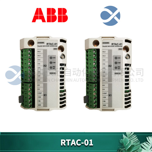 ABB RTAC-01 