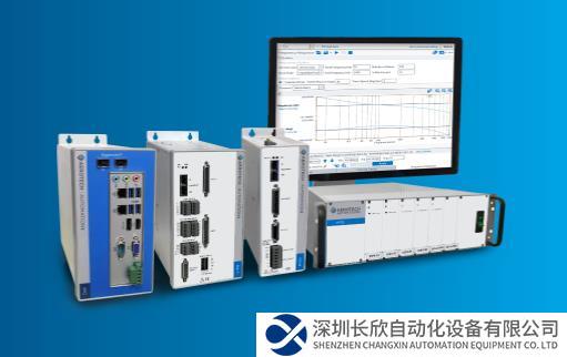 Aerotech最新發(fā)布的Automation1提高了機(jī)器設(shè)置的靈活性和可靠性