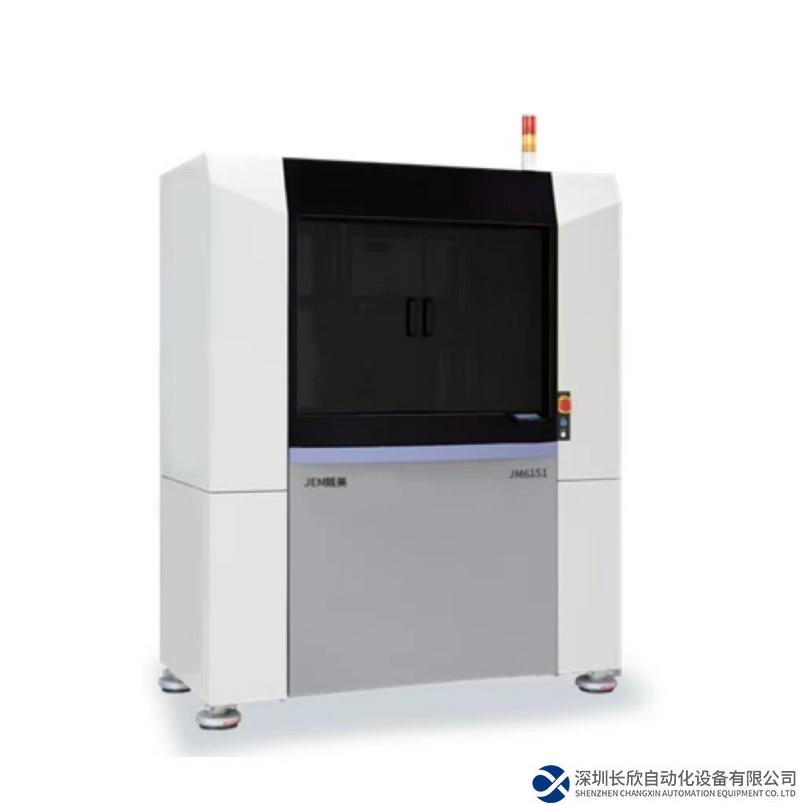 施耐德電氣攜兢美電子以高精度、高效率伺服系統(tǒng)賦能高端制造