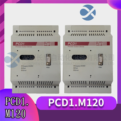PCD1.M120  module
