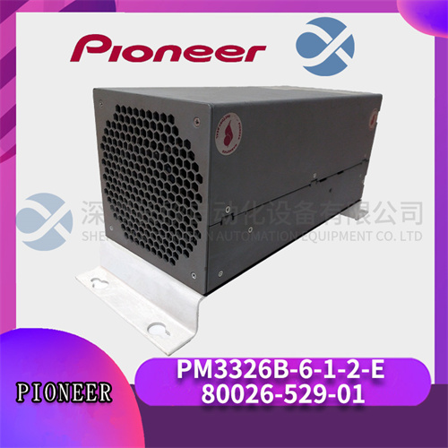PIONEER MAGNETICS PM3326B-6-1-2-E 80026-529-01 