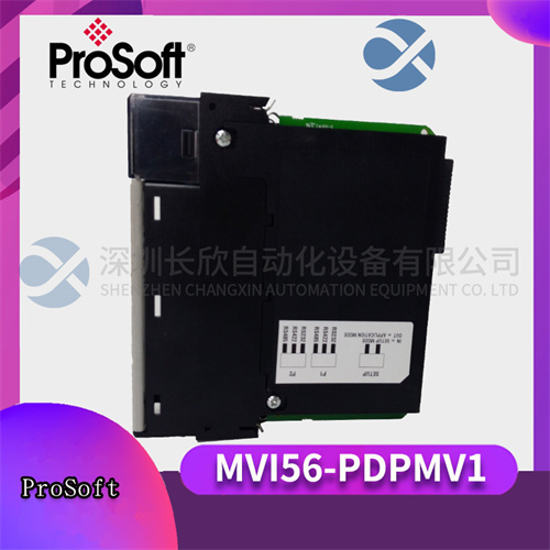 PROSOFT MVI56-PDPMV1 模塊