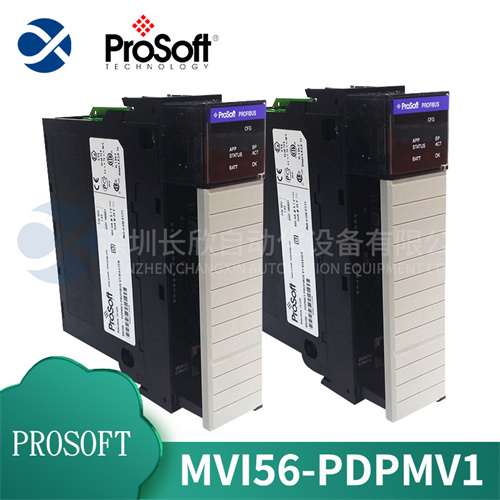 PROSOFT MVI56-PDPMV1  模塊