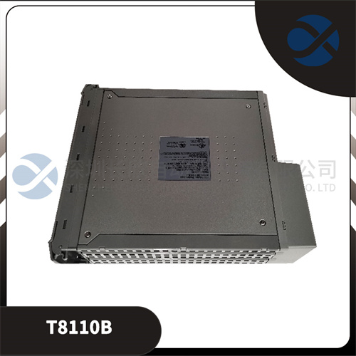 ICS TRIPLEX T8110B 