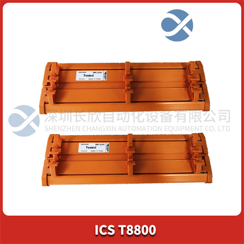 ICS TRIPLEX T8800 模塊