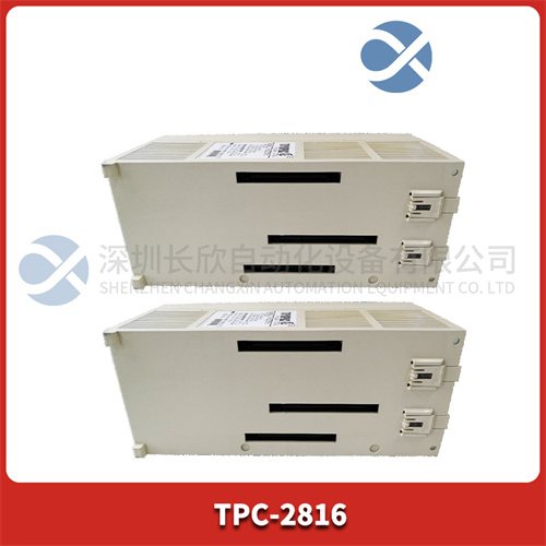TPC-2816模塊