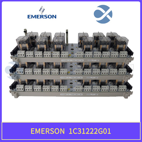EMERSON 1C31222G01 模塊