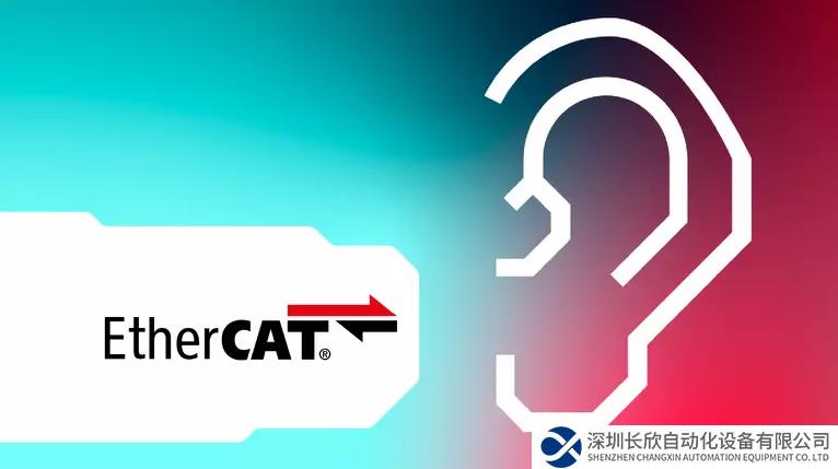 通過被動(dòng)式EtherCAT網(wǎng)絡(luò)數(shù)據(jù)挖掘增加物聯(lián)網(wǎng)價(jià)值