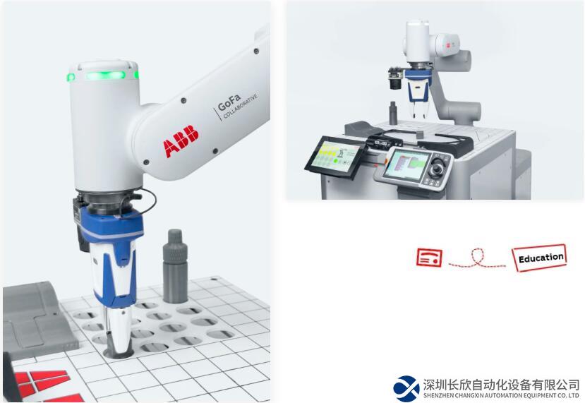 能獲得STEM證書的機(jī)器人課程？ABB推出全新教育功能包！