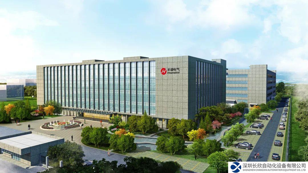 凈利潤大漲246.8%，變頻器廠商禾望電氣第三季度業(yè)績炸裂！