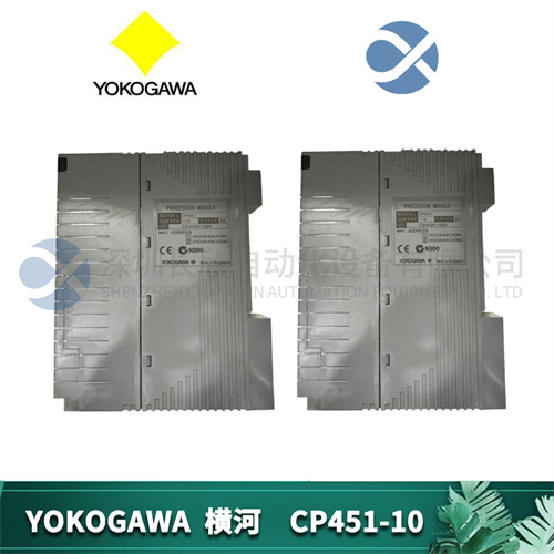 YOKOGAWA  CP451-10 