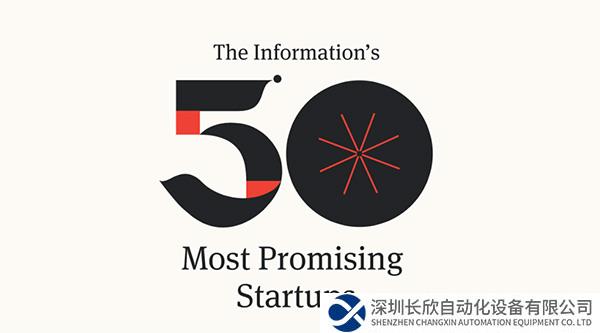 遷移科技入選硅谷權(quán)威媒體 The Information “全球最具潛力50初創(chuàng)企業(yè)榜單”