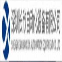 數(shù)創(chuàng)先鋒，智造價值 ——費斯托亮相2023亞洲國際物流技術(shù)與運輸系統(tǒng)展覽會