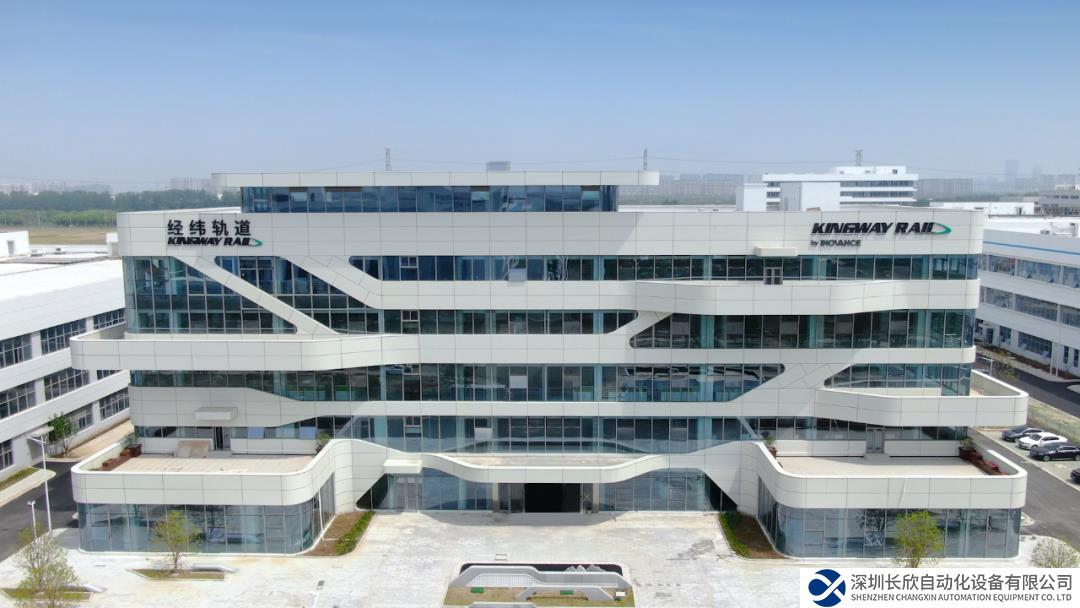 匯川經(jīng)緯軌道入選國(guó)家專精特新“小巨人”企業(yè)