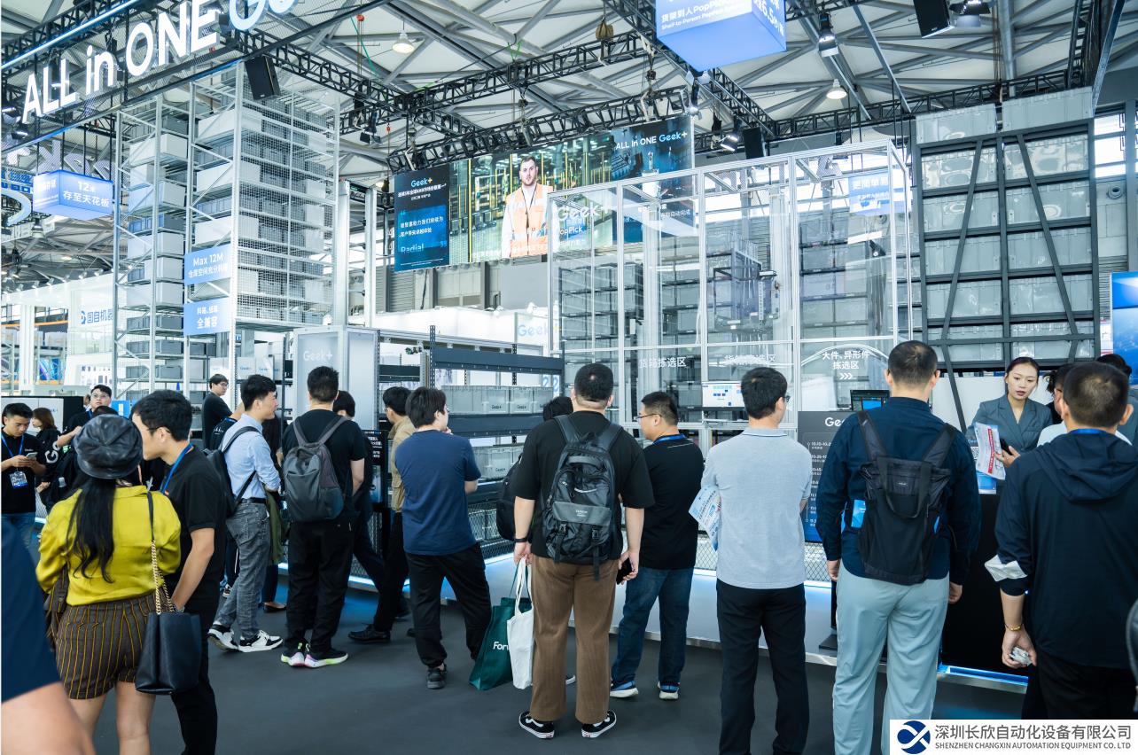 極智嘉再秀倉(cāng)儲(chǔ)機(jī)器人領(lǐng)軍實(shí)力