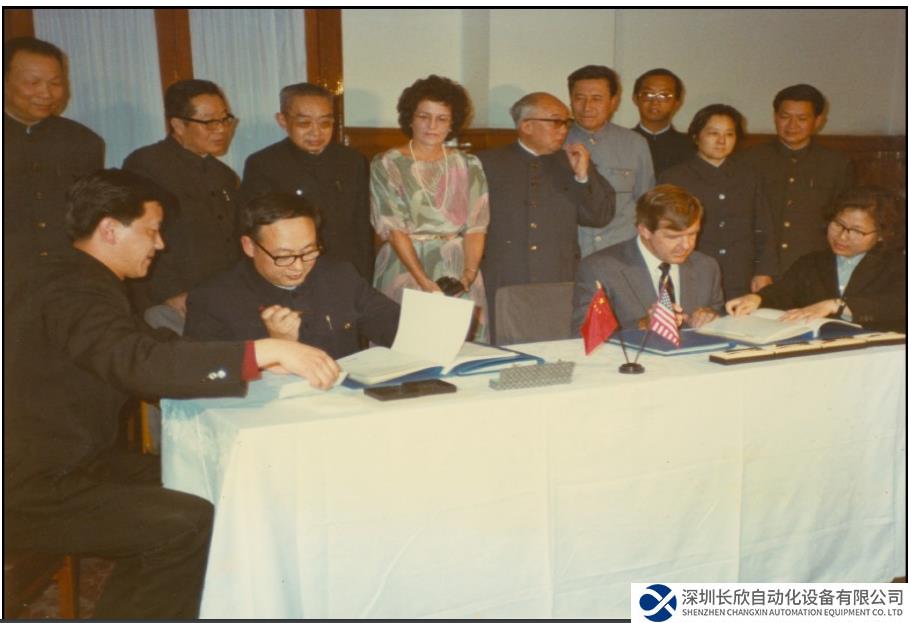 風(fēng)華四十載，煥新赴山海 ——寫在Foxboro中國(guó)40載之際