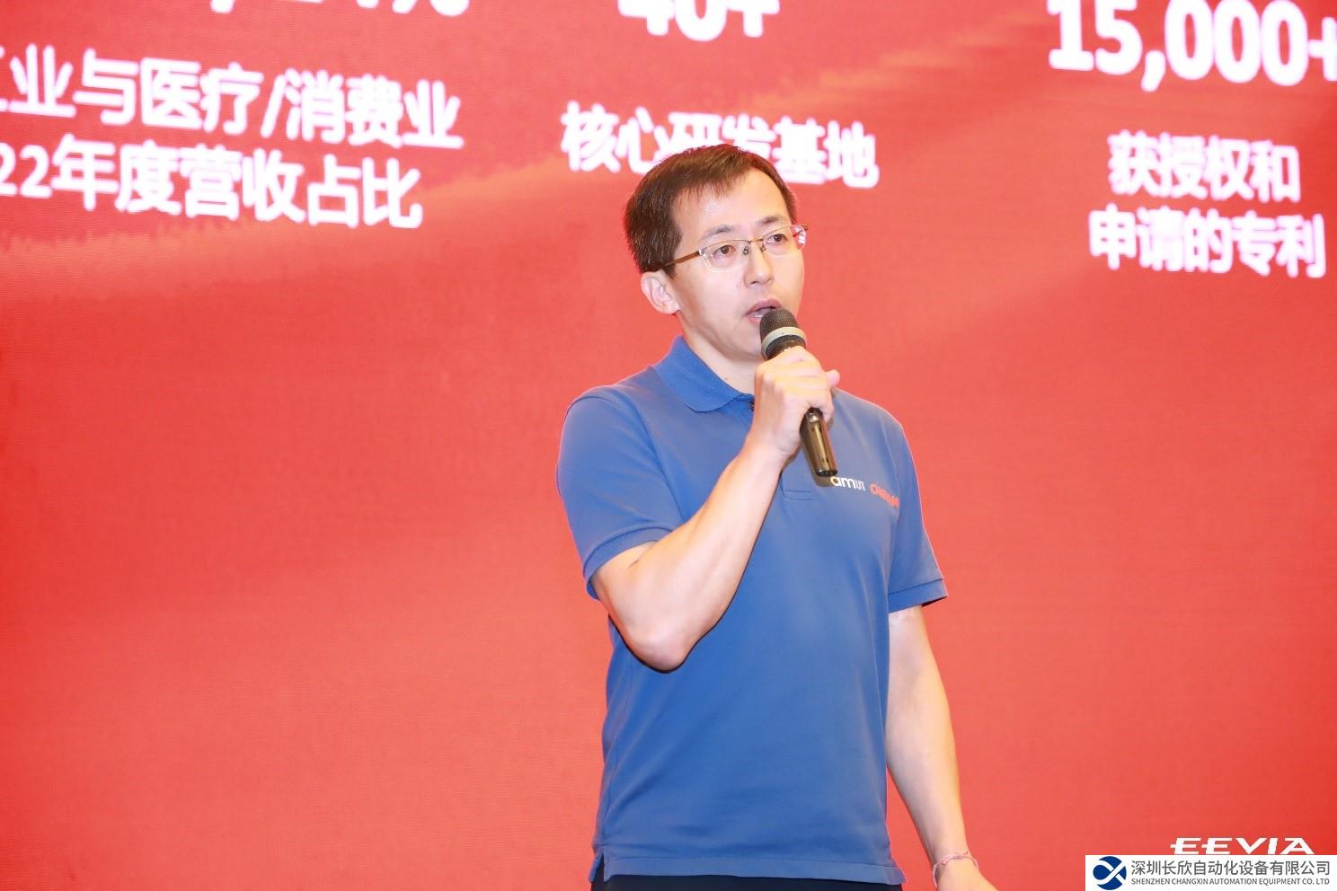 從智能表面到開(kāi)源生態(tài)，艾邁斯歐司朗重塑智能座艙價(jià)值標(biāo)桿