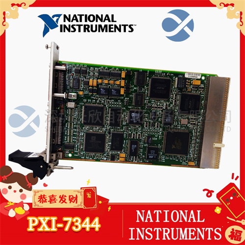 NI PXI-7344 模塊