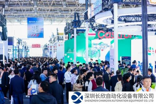 引領(lǐng)“風(fēng)”潮！瑞典希恩CEJN攜高品質(zhì)快速接頭亮相2023北京國際風(fēng)能大會