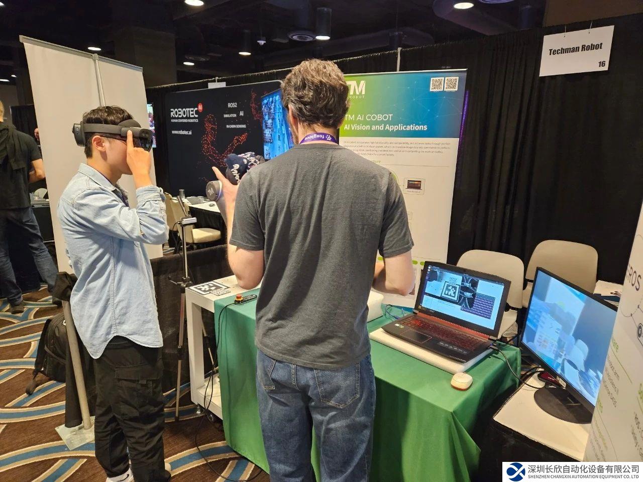 達明機器人與陽明交大共同研發(fā)混合實境(MR)機器人