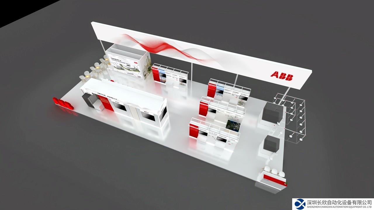 ABB六度赴約進(jìn)博會(huì) 展示全球創(chuàng)新科技