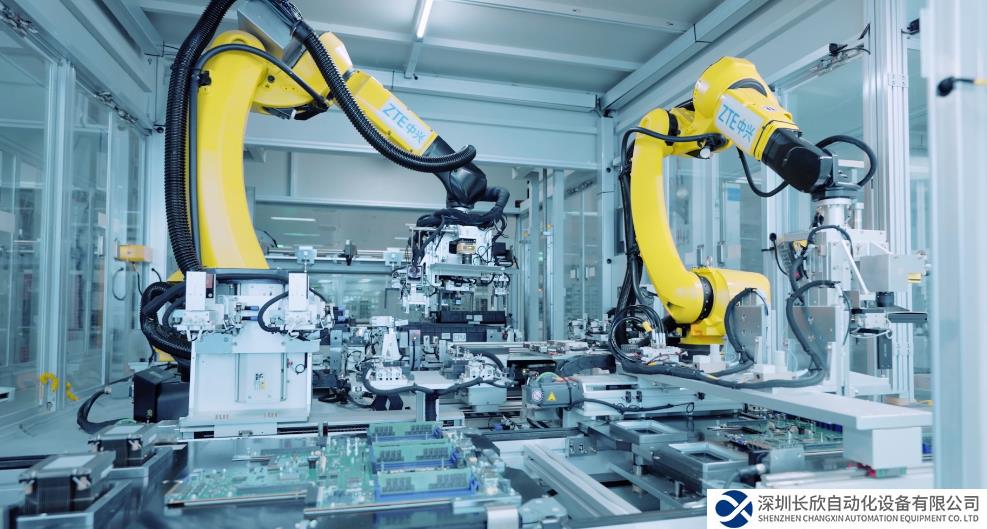 中興通訊聯(lián)合寶武集團完成5G工控專網(wǎng)全球首發(fā)和規(guī)?；逃?></span><span id=