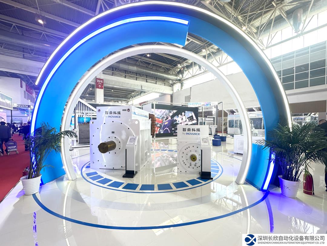 匯川智鼎科技：引領(lǐng)煤炭行業(yè)邁向節(jié)能、安全、智能、自主新時(shí)代