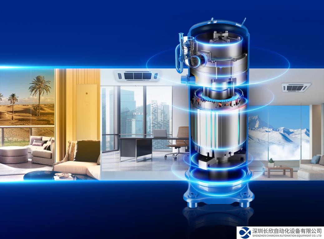 美芝135CC大排量渦旋壓縮機引領(lǐng)渦旋壓縮機變頻化、大排量發(fā)展