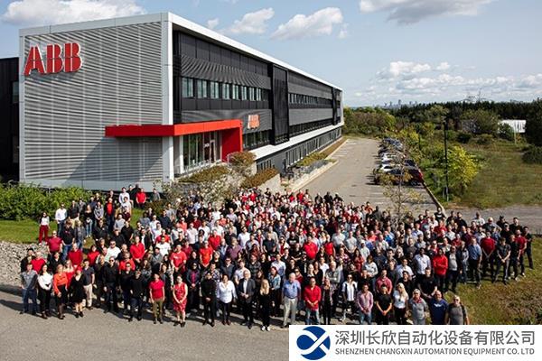 ABB魁北克工廠：50年創(chuàng)新路，引領(lǐng)工業(yè)分析儀市場