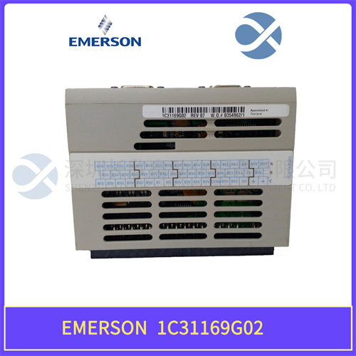 EMERSON 1C31169G02 模塊