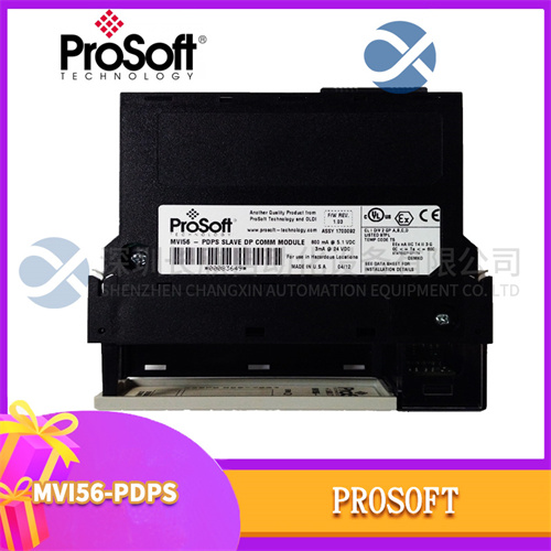 PROSOFT MVI56-PDPS 模塊